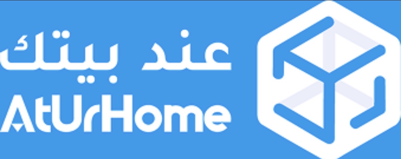عند بيتك - AtUrHome